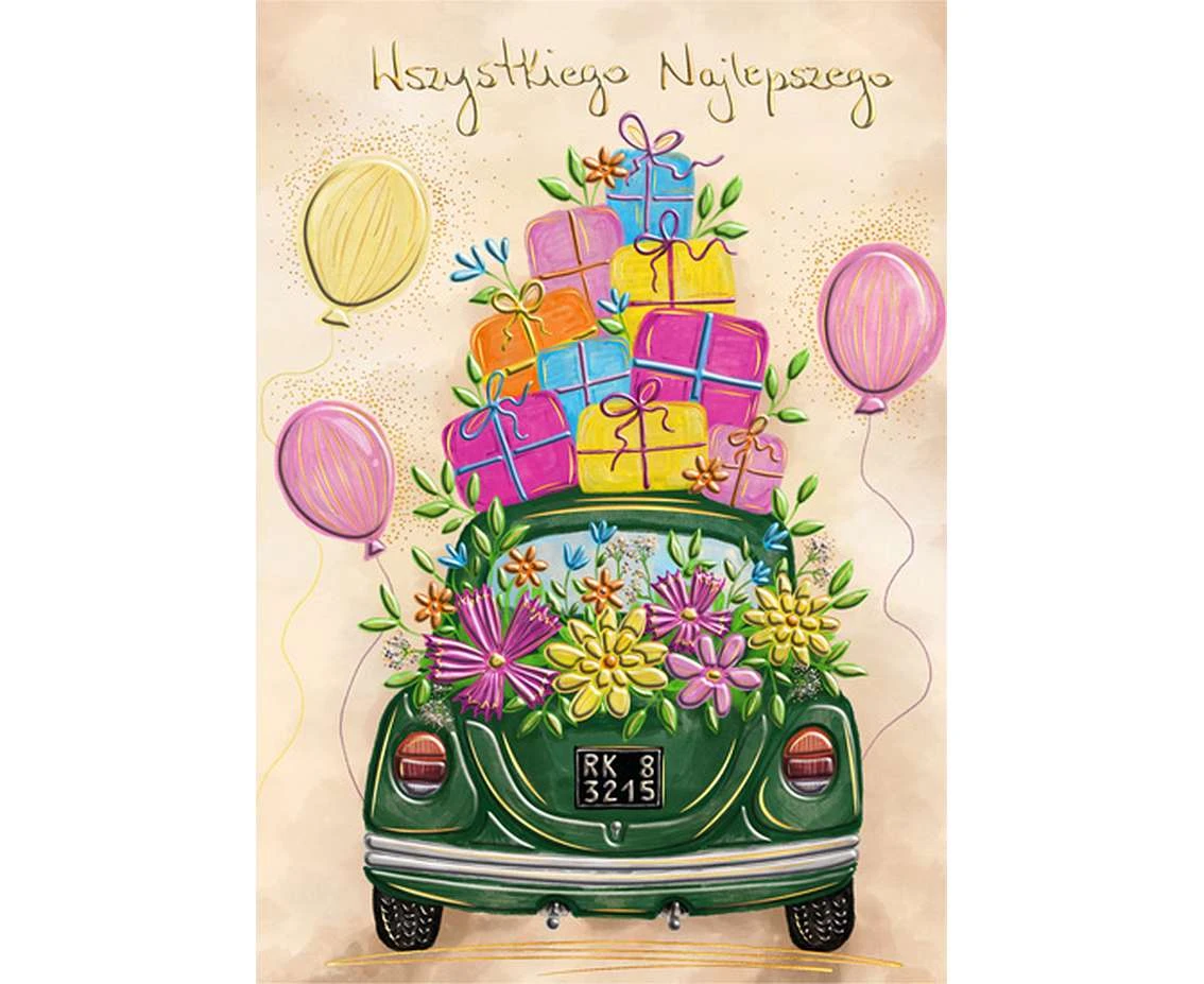 Greeting card a5 green car, 1 pc.